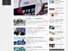 澳门码23期开奖结果